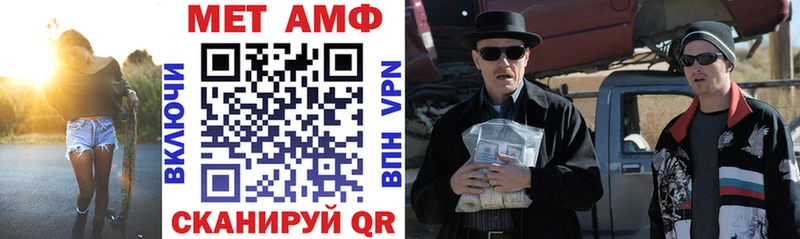 цены наркотик  Коломна  Амфетамин 98% 