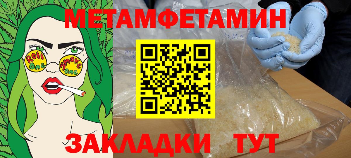 Гашиш  АМФЕТАМИН   Кокаин  А ПВП СОЛЬ   МАРИХУАНА  Коломна  Марихуана  Мефедрон  