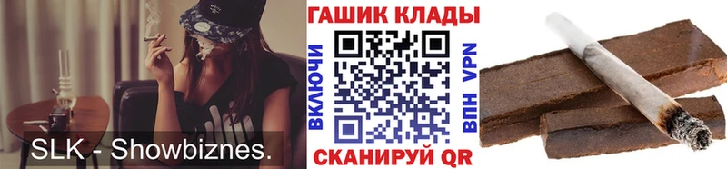 ГАШИШ AMNESIA HAZE  darknet наркотические препараты  Коломна 