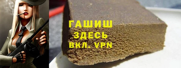 мдпв Карпинск
