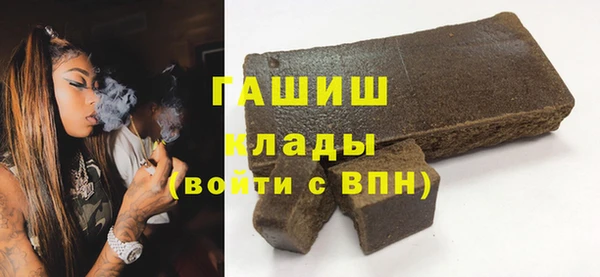 экстази Касимов