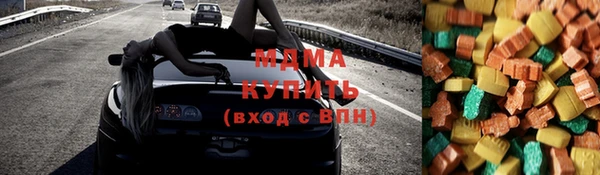 сатива Карталы