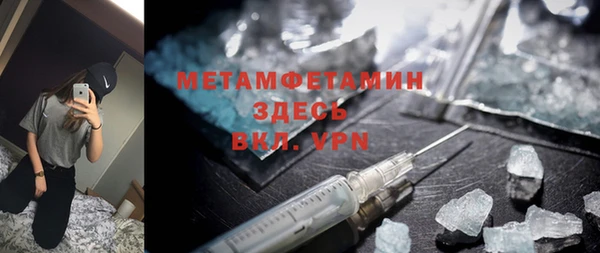 экстази Касимов