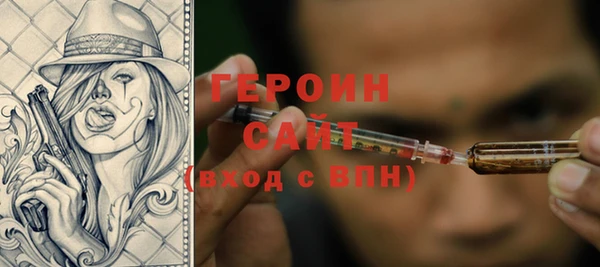 сатива Карталы