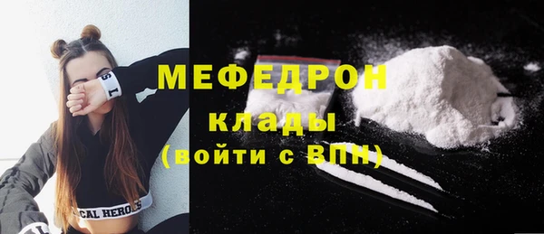 экстази Касимов