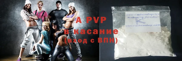 мдпв Карпинск