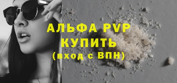 экстази Касимов