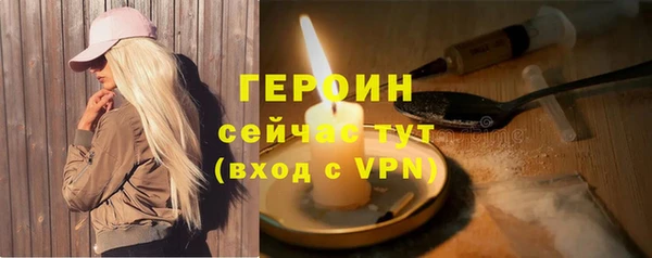 сатива Карталы