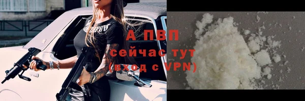 экстази Касимов