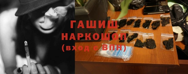 мдпв Карпинск