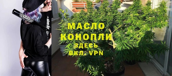 кокаин перу Богданович