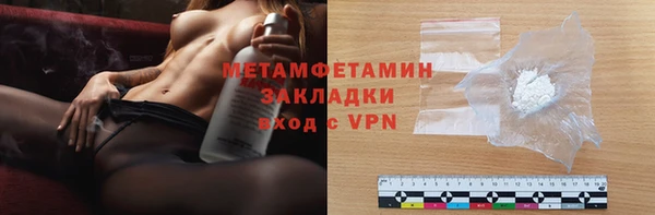 сатива Карталы
