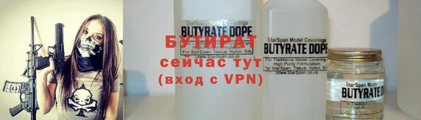 экстази Касимов