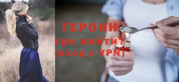 сатива Карталы