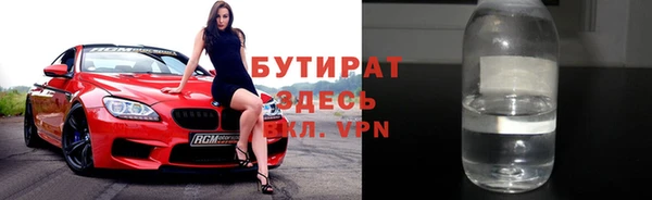 мдпв Карпинск