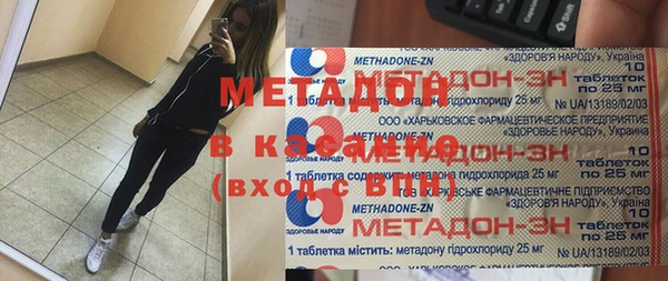 мдпв Карпинск