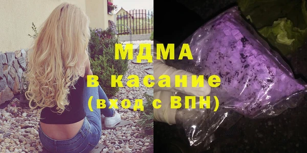 мдпв Карпинск