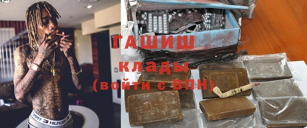 экстази Касимов