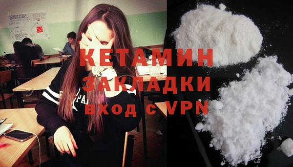 сатива Карталы