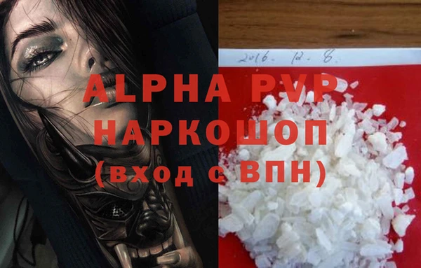 экстази Касимов