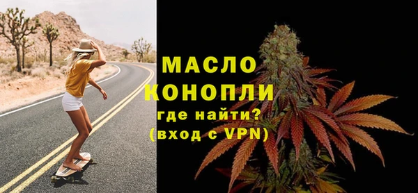 сатива Карталы