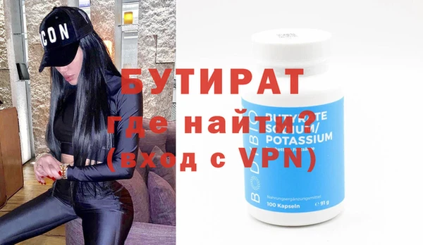 мдпв Карпинск