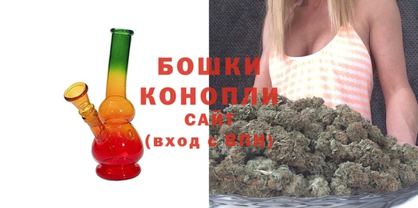 экстази Касимов
