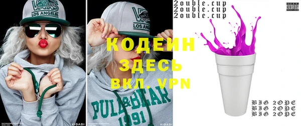 сатива Карталы