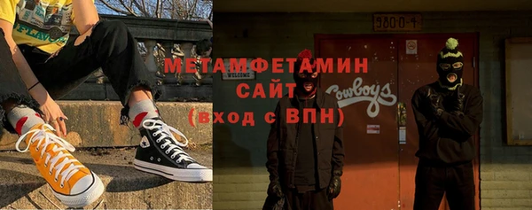 экстази Касимов