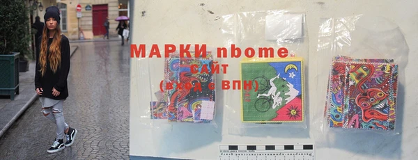 сатива Карталы