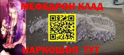 гашиш Гатчина