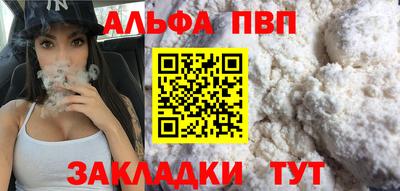 дмт Волжский