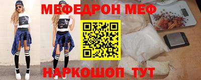 дмт Волжский