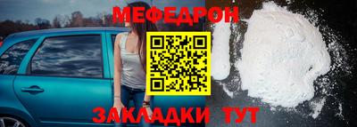дмт Волжский
