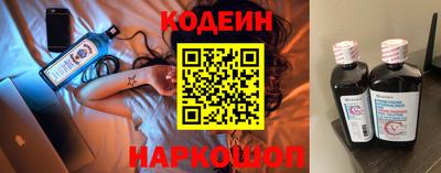 гашик Волжск