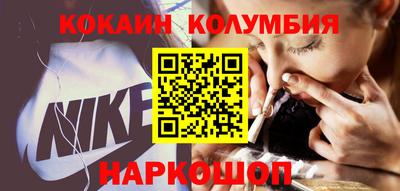дмт Волжский