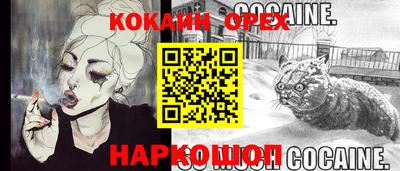 дмт Волжский