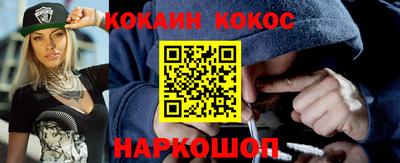 скорость mdpv Гагарин