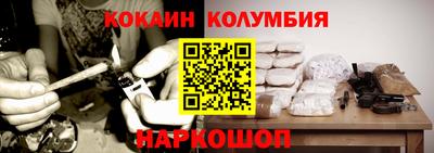 скорость mdpv Волгодонск