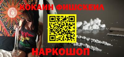 дмт Волжский