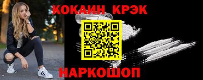 гашиш Гатчина