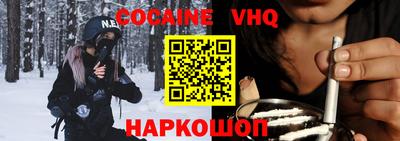 скорость mdpv Гагарин