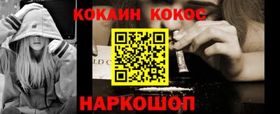 дмт Волжский