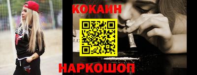 скорость mdpv Гагарин