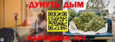 дмт Волжский