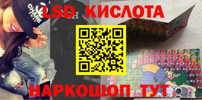 гашиш Гатчина