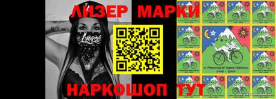 скорость mdpv Гагарин