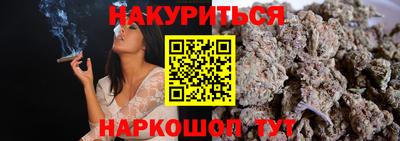 дмт Волжский