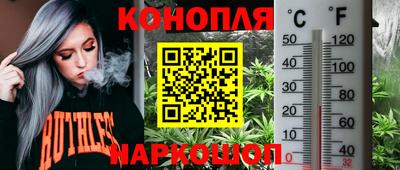 скорость mdpv Гагарин