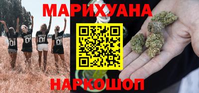 скорость mdpv Волгодонск